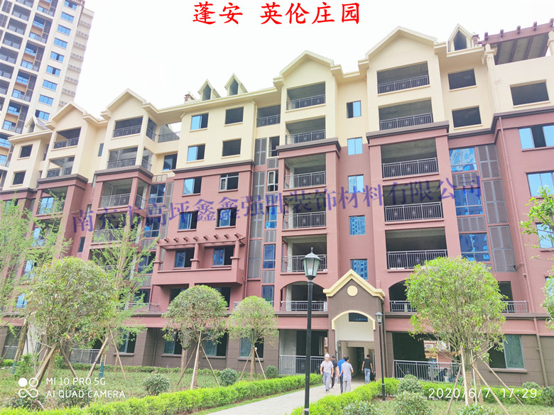 四（sì）川（chuān）EPS線條廠家（jiā）分享蓬安英倫莊園成功案例